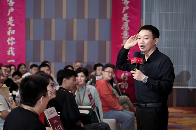 专题授课 · 案例解析