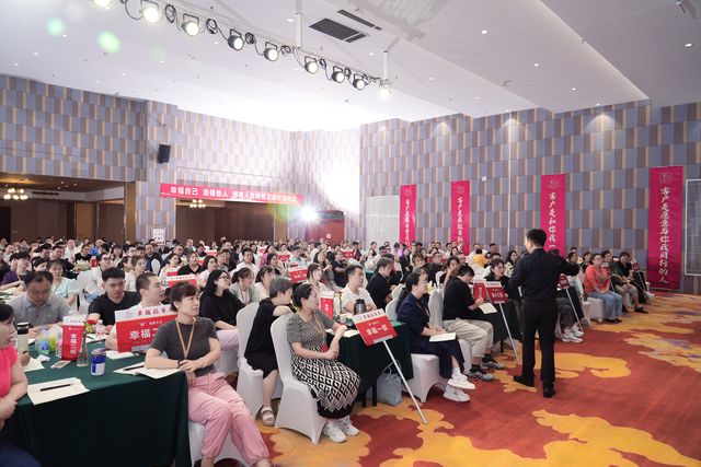 课堂记录 · 分组研讨