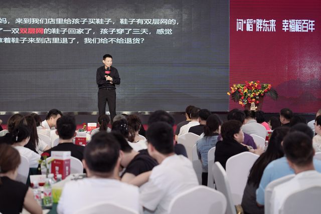 专题授课 · 机制拆解