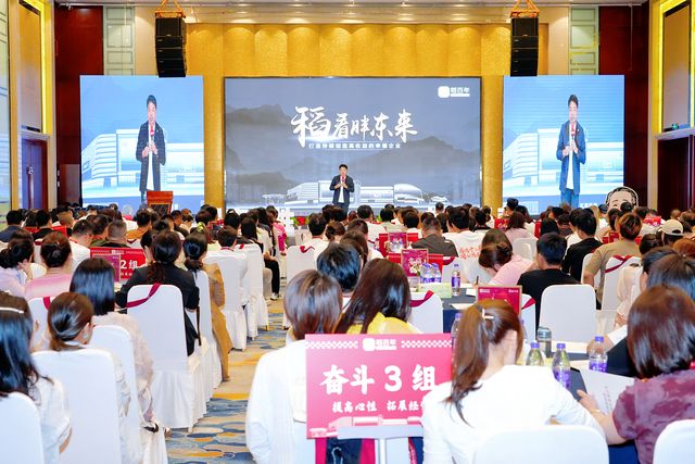 晚间研讨 · 问题现场回应