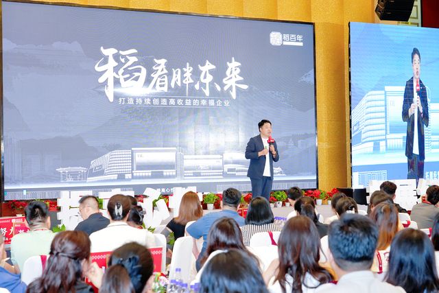 专题授课 · 学员提问