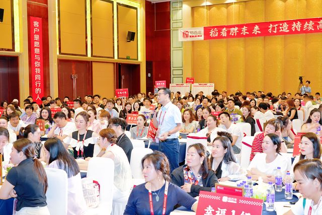 专题授课 · 复盘讲解